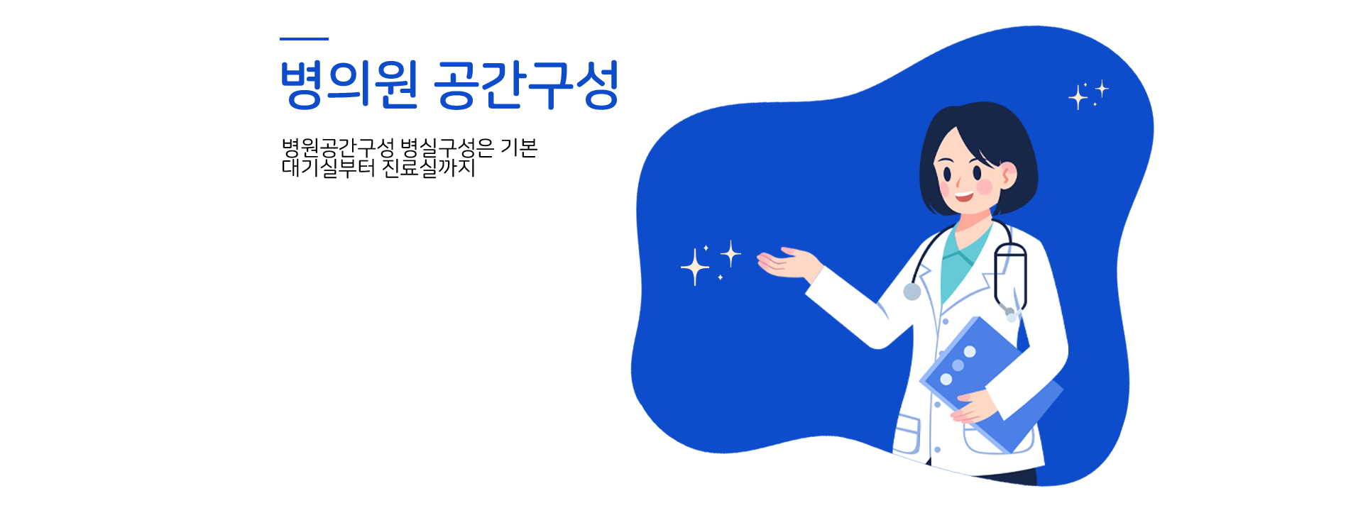 배너 이미지